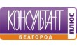 ОсколИнформ